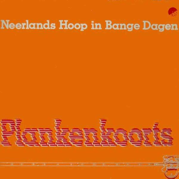 Neerlandshoop